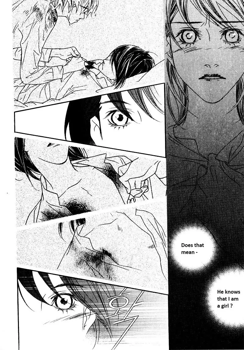 Savage Garden Chapter 26 29